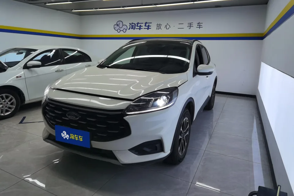 Ford Escape 2023