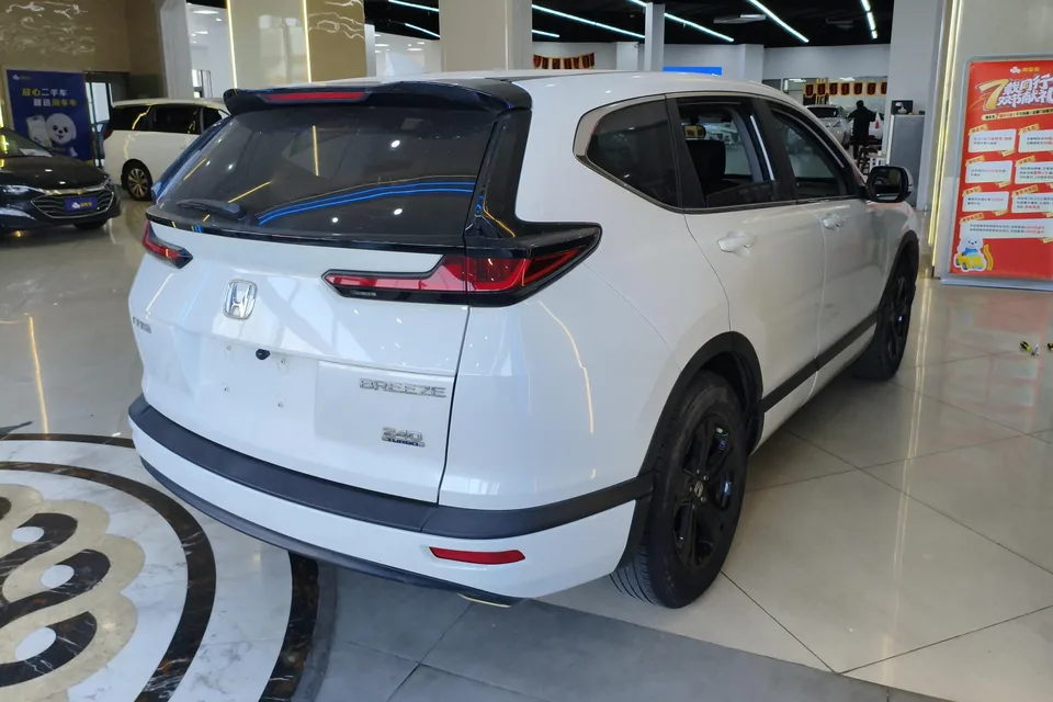 Honda Breeze 2022