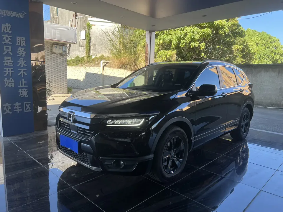 Honda Breeze 2022