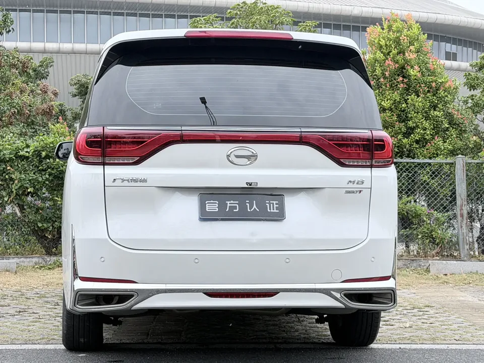 GAC Trumpchi M8 Trumpchi M8 2023 Lingxiu Series 390T Deluxe Edition 2024 — миниатюра 5