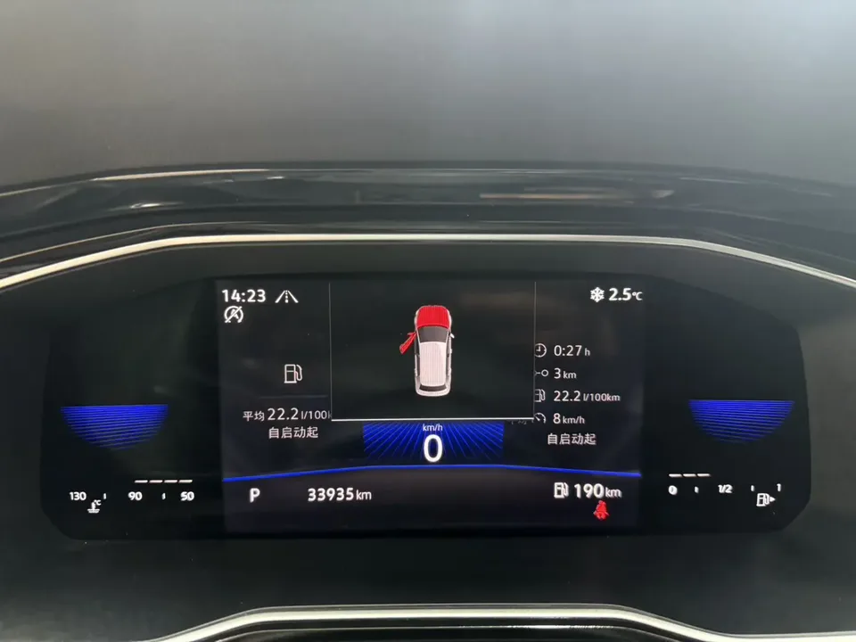 Volkswagen Sagitar Sagitar 280TSI DSG Beyond Edition 2022 — миниатюра 4