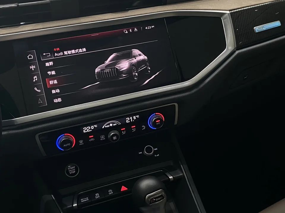 Audi Q3 Q3 2024 Audi Q3 2024 40 TFSI Fashion Dynamic Edition 2024 — thumbnail 3
