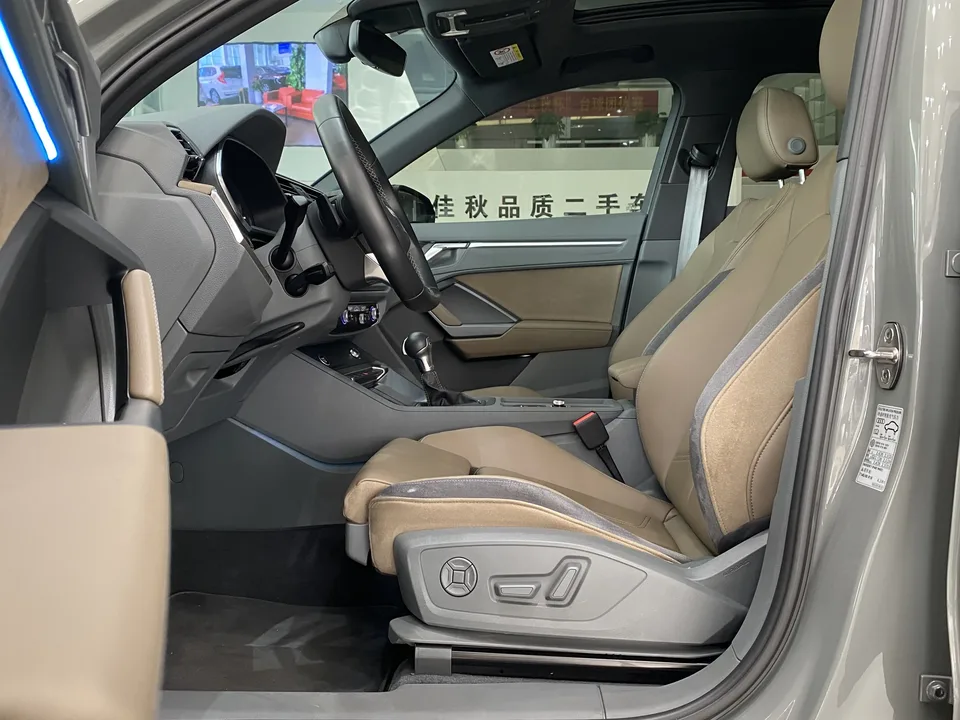Audi Q3 Q3 2024 Audi Q3 2024 40 TFSI Fashion Dynamic Edition 2024 — thumbnail 5