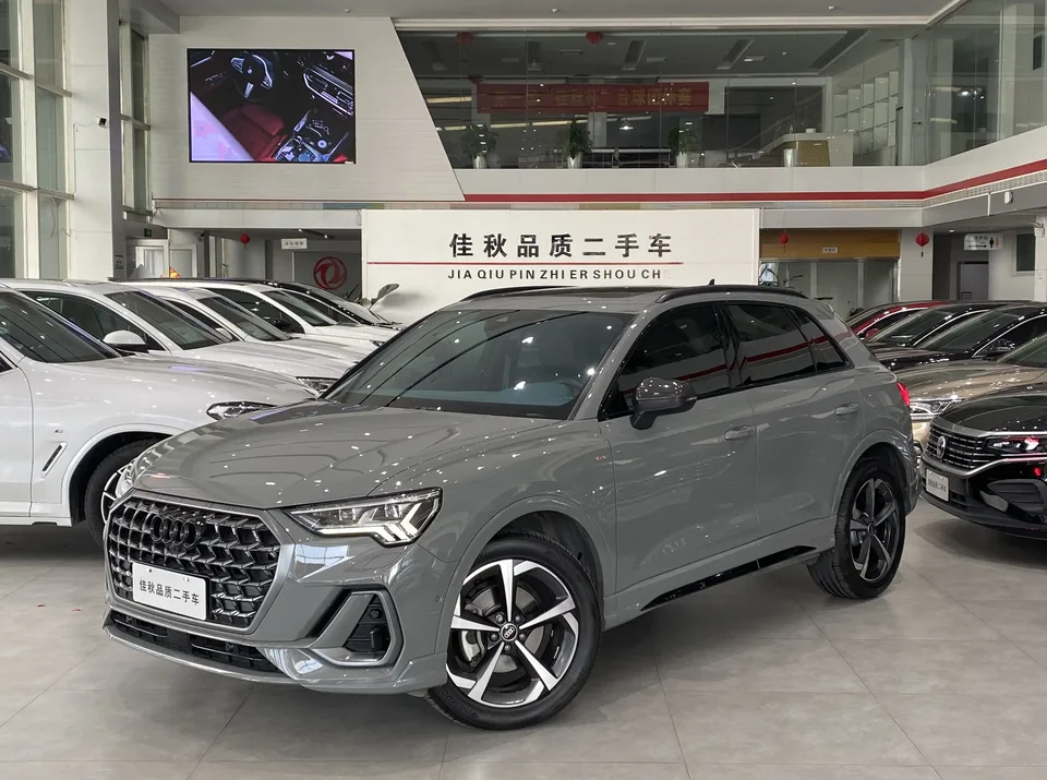 Audi Q3 2024