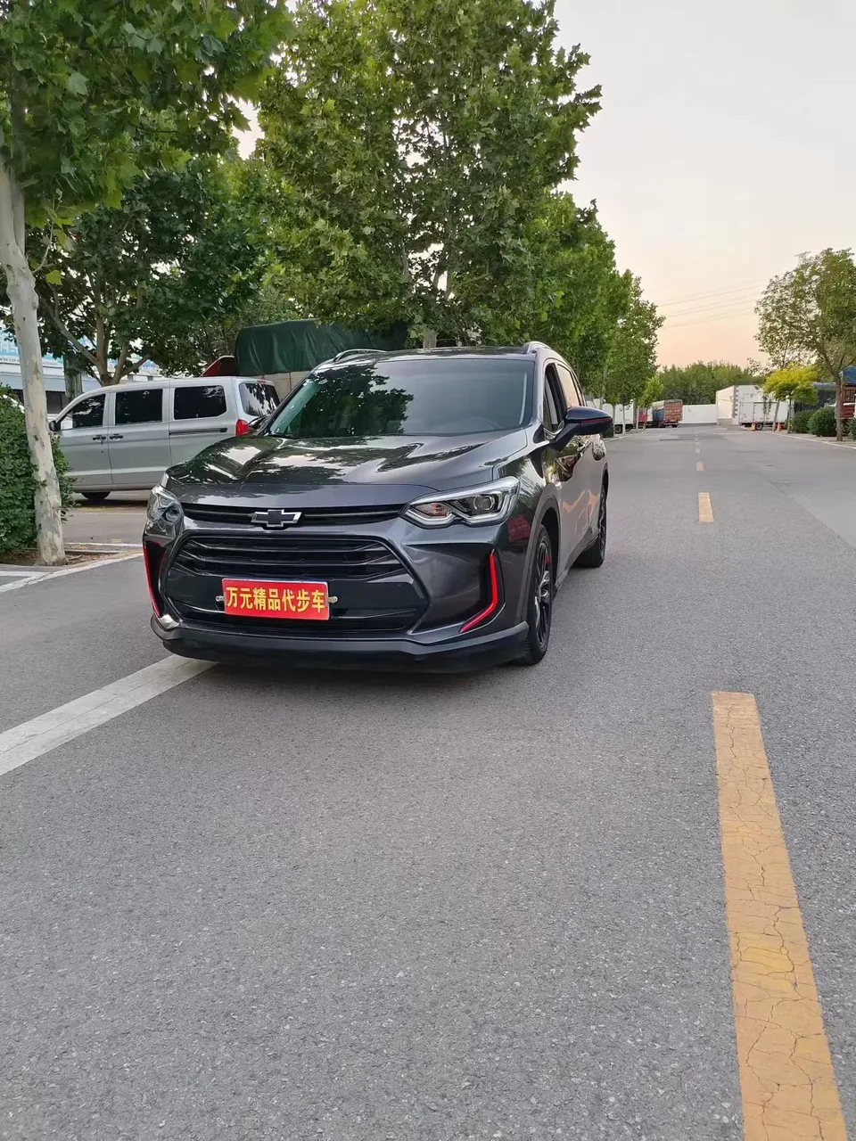 Chevrolet Volando 2023