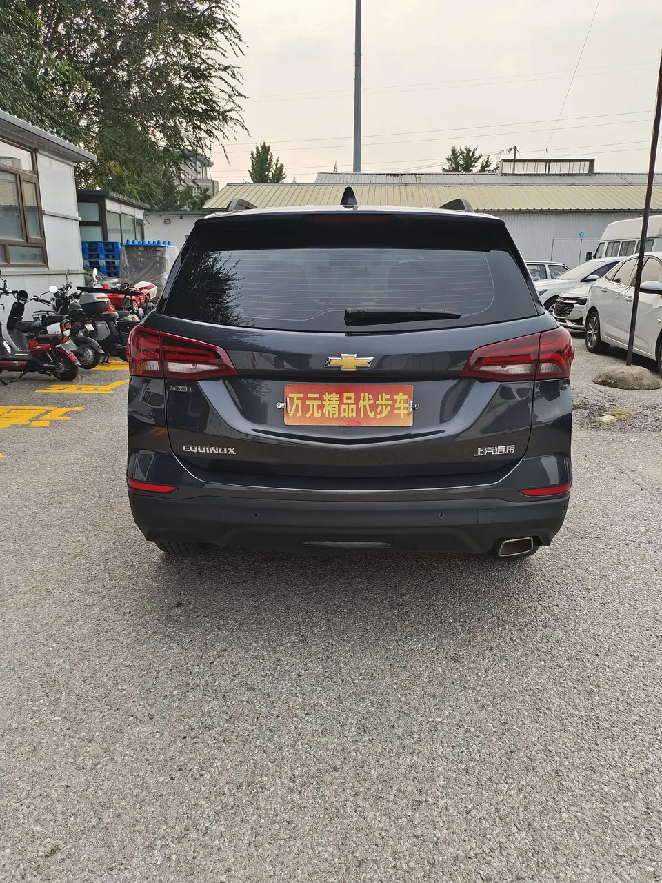Chevrolet Equinox Explorer 2022 535T Territory Edition 2022 — миниатюра 2