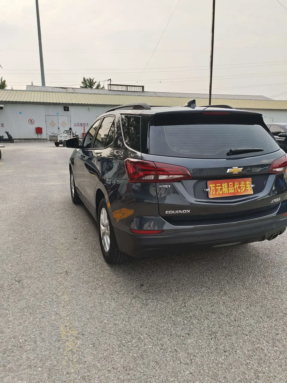 Chevrolet Equinox Explorer 2022 535T Territory Edition 2022 — миниатюра 4