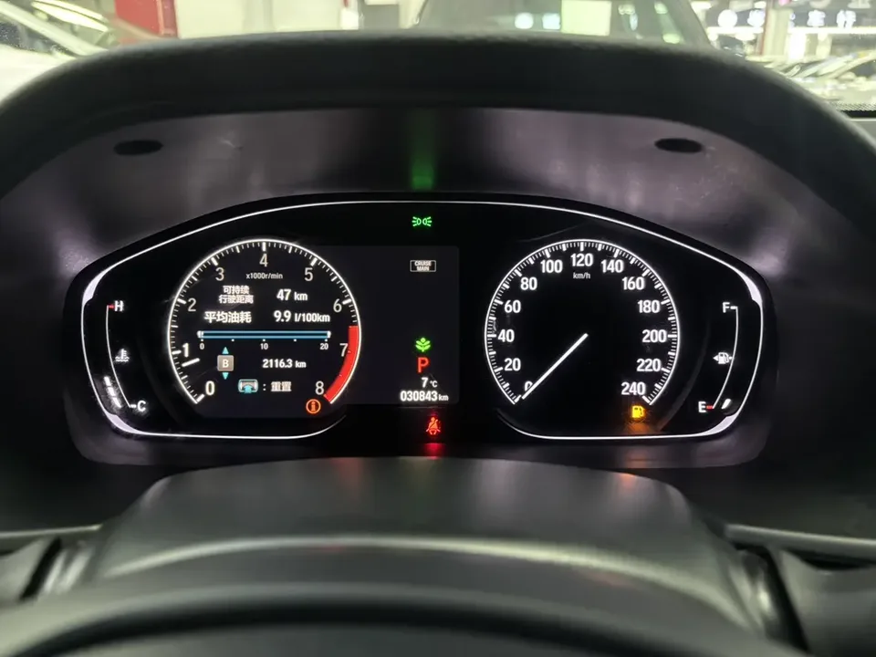 Honda Accord Accord 2022 260TURBO Deluxe Edition 2022 — миниатюра 3