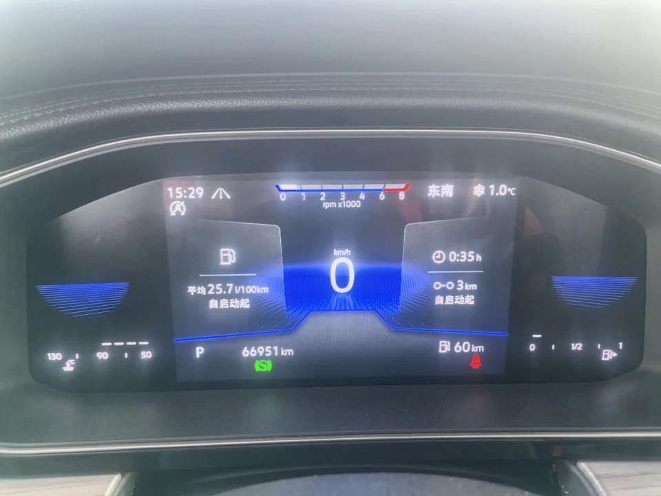 Volkswagen Sagitar 2023 Sagitar 280TSI DSG Beyond Edition Lite 2023 — миниатюра 3