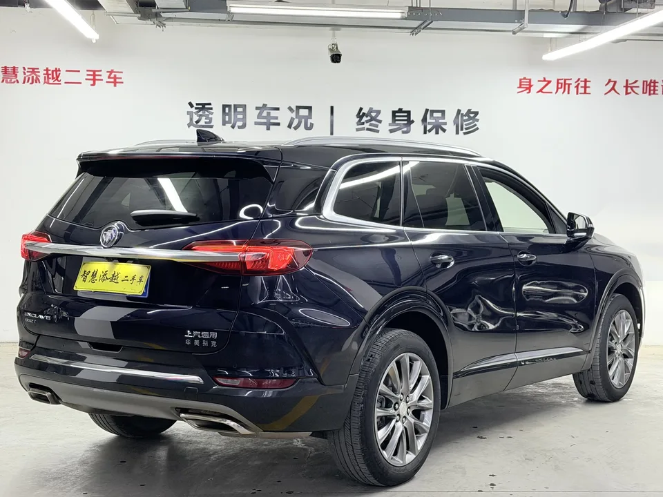 Buick Angke Banner Angke Banner 2022 652T 2WD Premium 7-seater 2022 — thumbnail 2