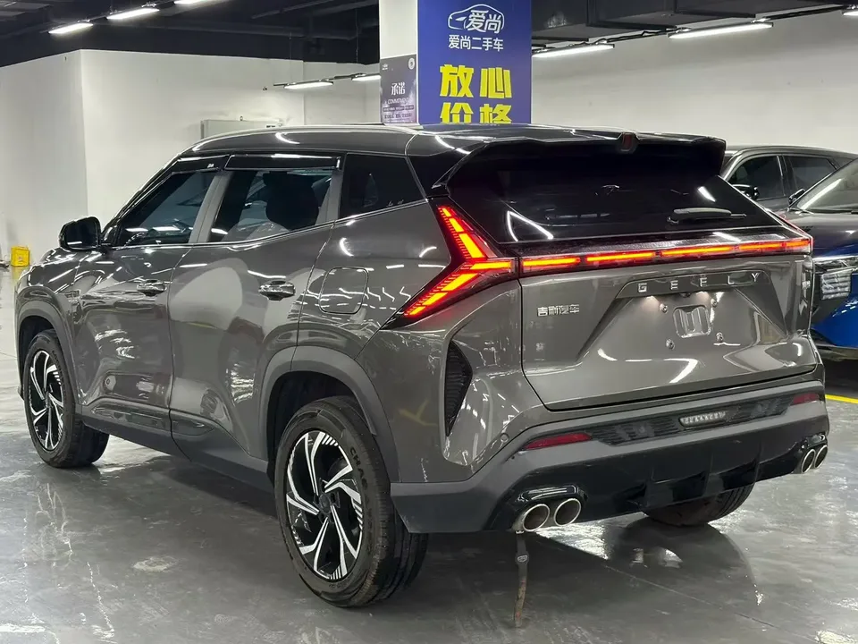 Geely Atlas Boyue Boyue COOL 1.5T Smart Edition 2024 — миниатюра 4