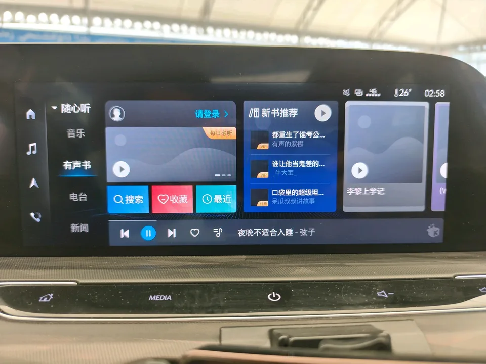 Buick GL6 Buick GL6 2021 323T mild hybrid connected luxury model 2023 — миниатюра 3
