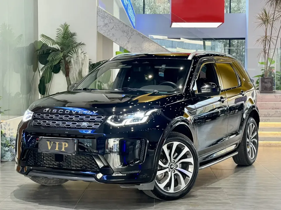 Land Rover Discover Sports 2022