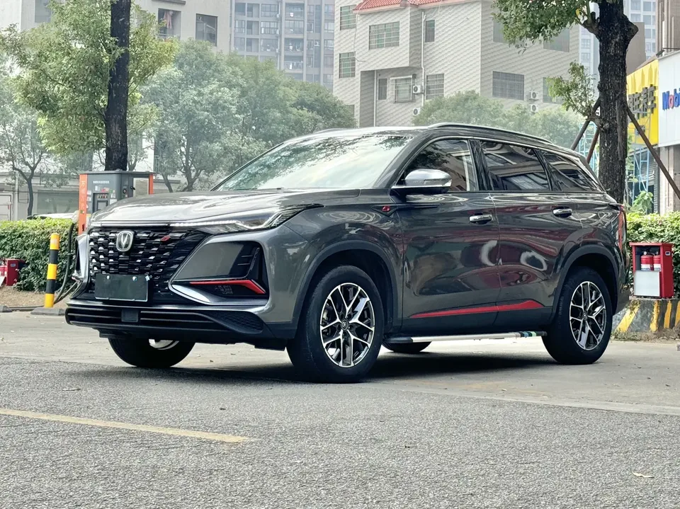 Changan CS75PLUS 2022