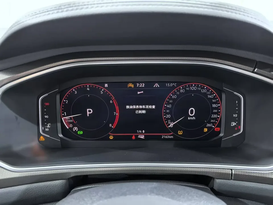 Volkswagen T-Roc 300TSI DSG Starlight Edition 2023 — миниатюра 5