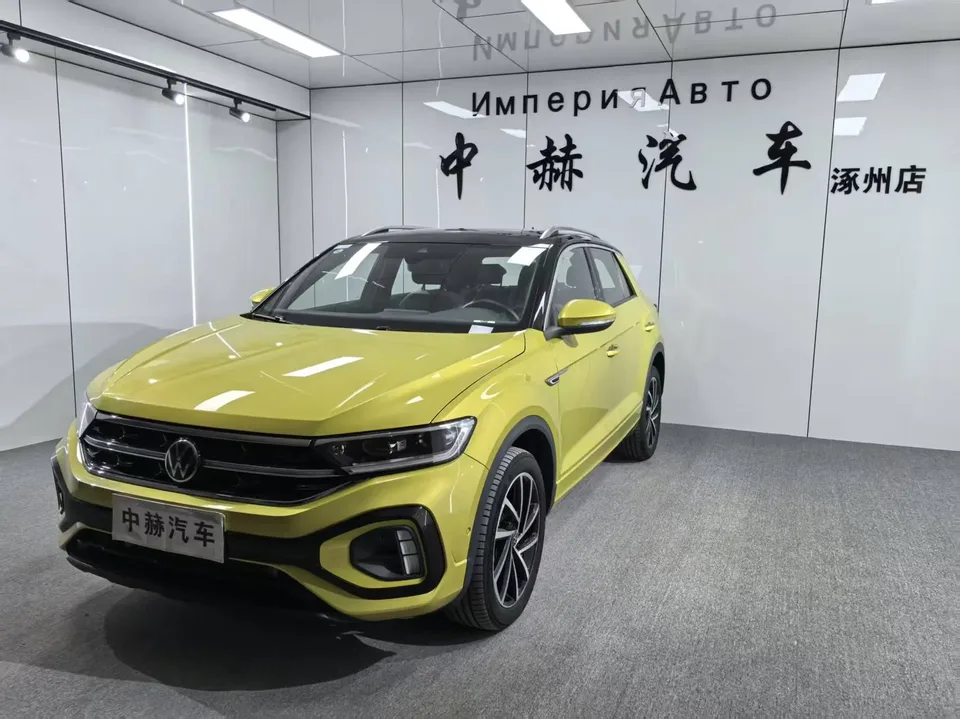 Volkswagen T-Roc 2023
