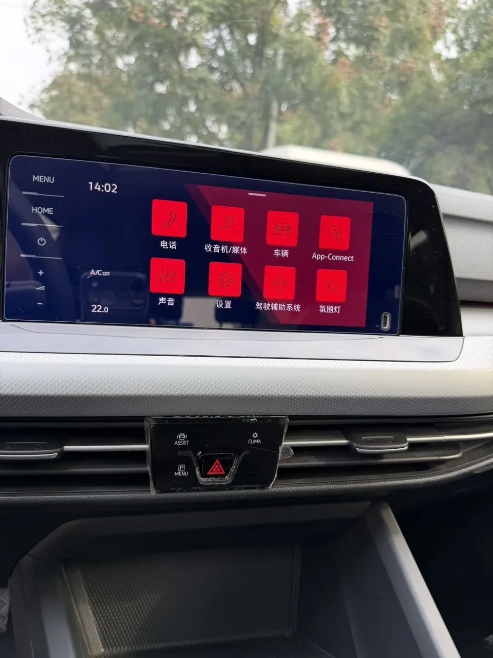 Volkswagen Golf Golf 2021 280TSI DSG Pro 2022 — миниатюра 3