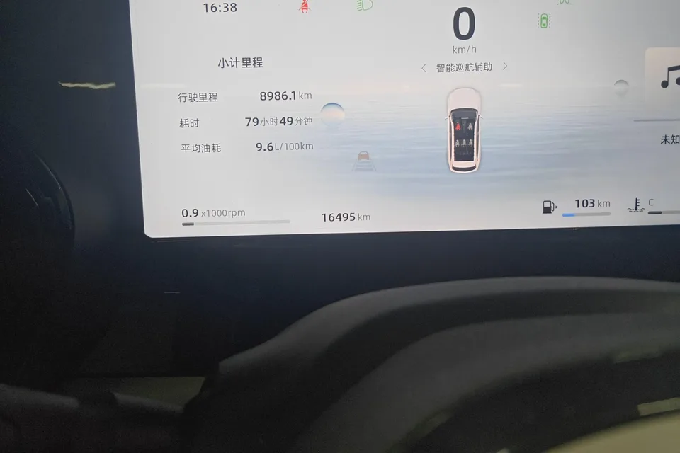 Geely Monjaro Xingyue L 2024 2.0TD High Power Automatic 2WD Yunqi Edition 2024 — миниатюра 3