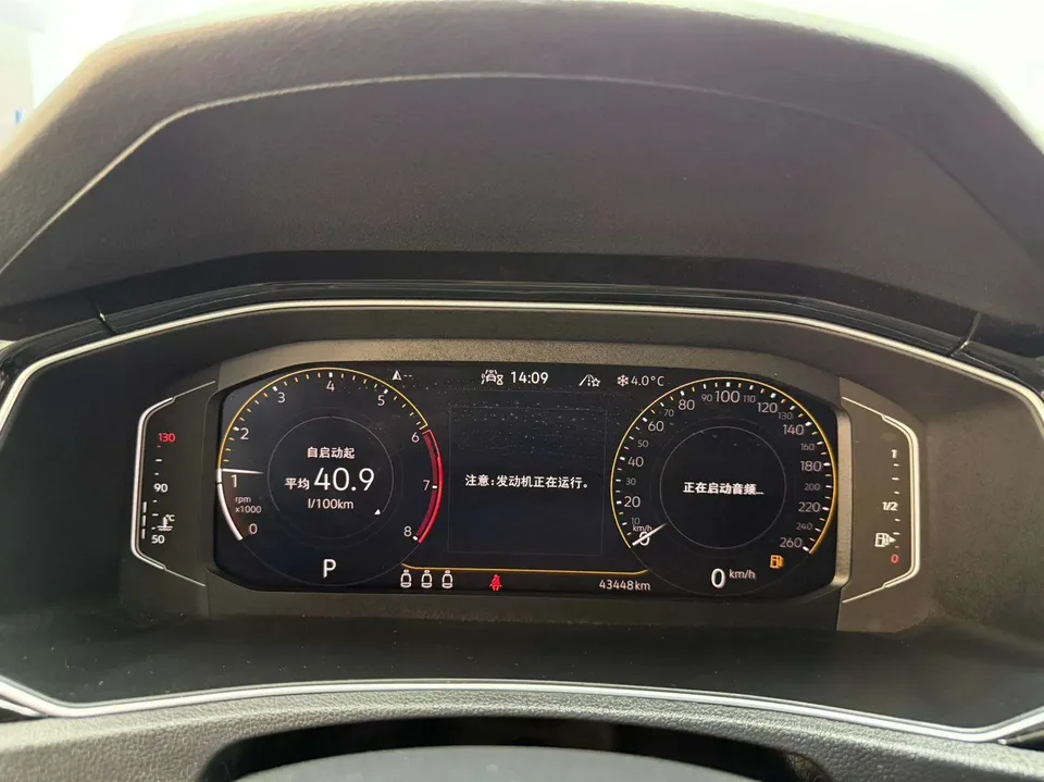 Volkswagen T-Roc Tange 280TSI DSG Two-Wheel Drive Comfort Smart Connected Edition 2022 — миниатюра 4
