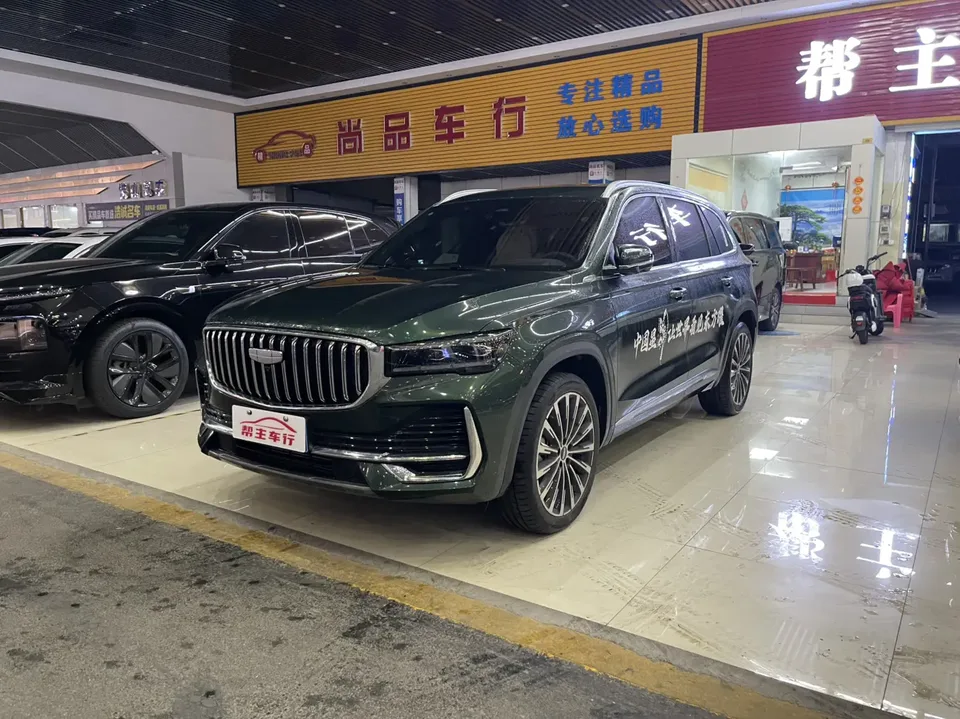 Geely Monjaro 2024