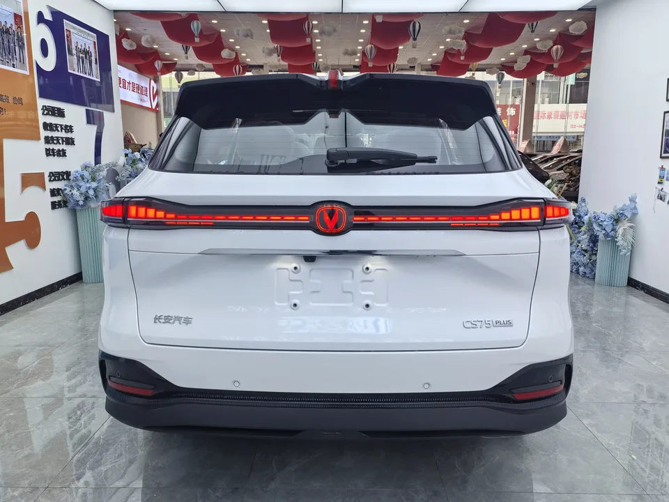 Changan CS75PLUS fourth generation 1.5T New Blue Whale Smart Whale Joy Edition 2025 — миниатюра 2