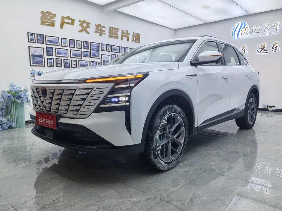 Changan CS75PLUS 2025