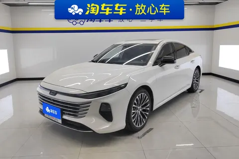 FAW Bestune B70 2025 купить в Москве