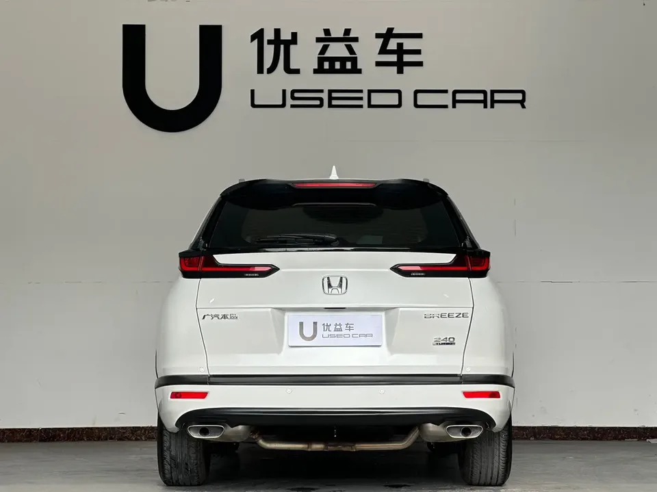 Honda Breeze 240TURBO CVT 2WD Elite Edition 2022 — миниатюра 2