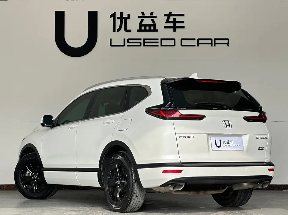 Honda Breeze 240TURBO CVT 2WD Elite Edition 2022 — миниатюра 4