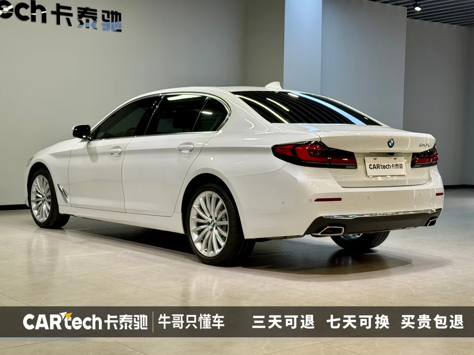BMW 5 Series 5 Series 2023 530Li Exclusive Luxury Package 2023 — thumbnail 2