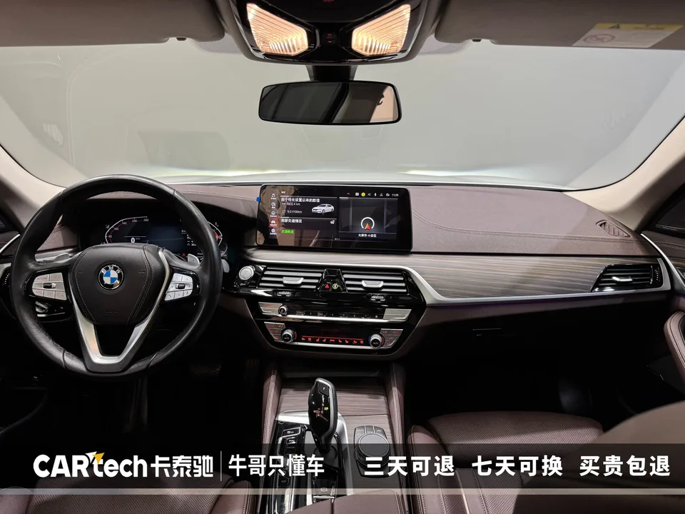 BMW 5 Series 5 Series 2023 530Li Exclusive Luxury Package 2023 — thumbnail 5