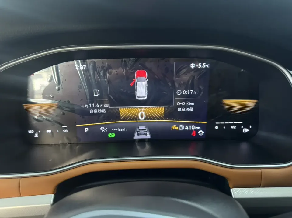 Volkswagen Bora Bora 2023 200TSI DSG Smart Edition 2022 — миниатюра 3
