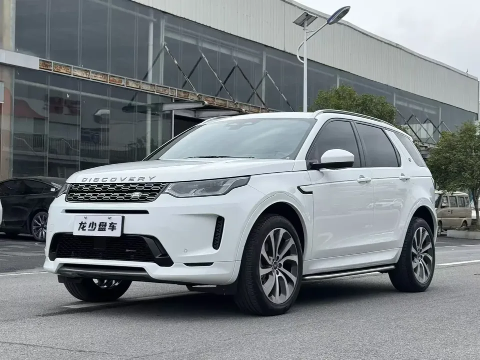 Land Rover Discover Sports 2023