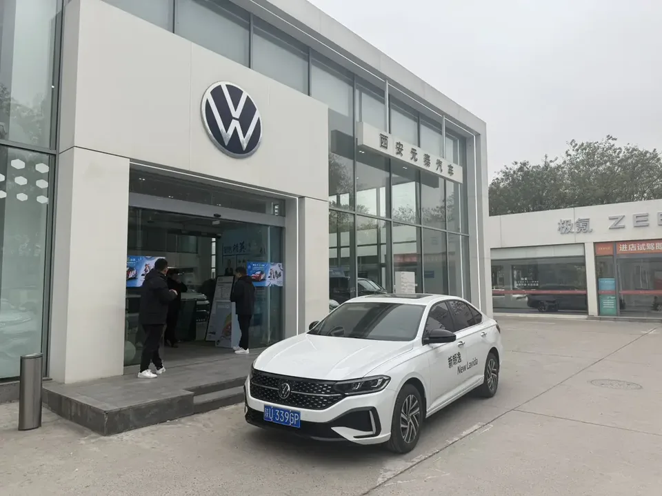 Volkswagen Lavida 2024