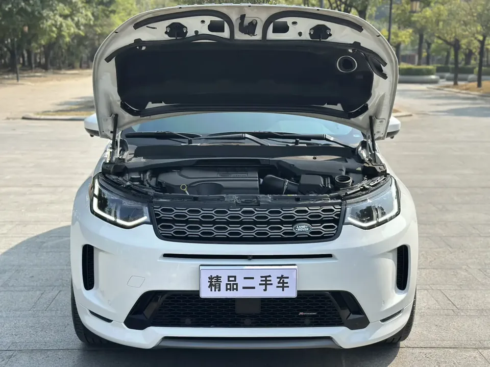 Land Rover Discover Sports Discover Sports 2022 Modified 249PS R-Dynamic S Performance Edition 5-seater 2022 — thumbnail 5