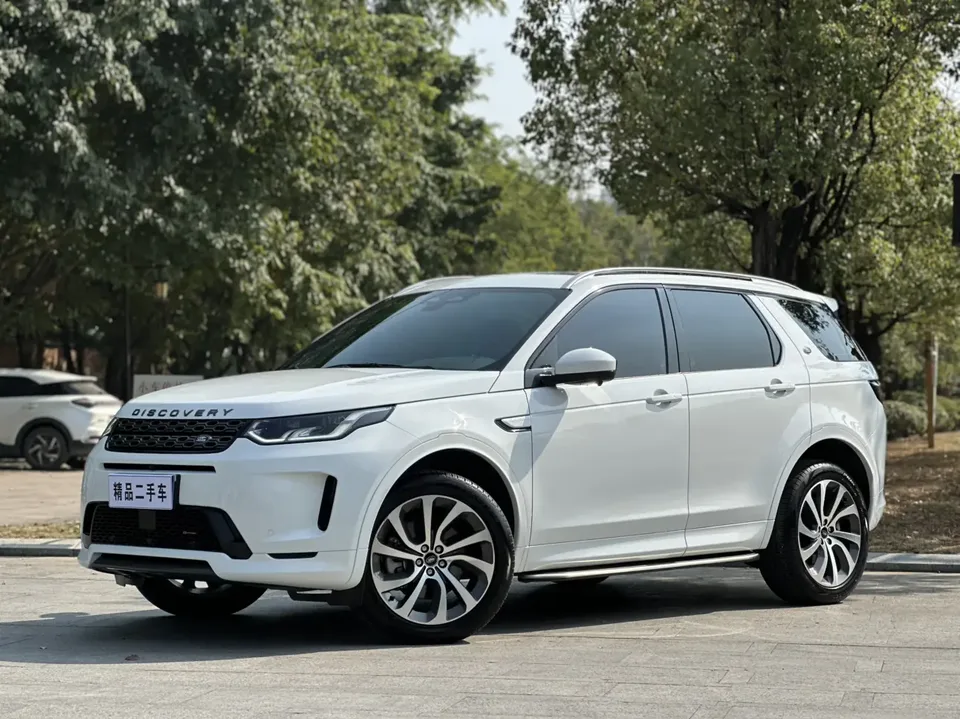 Land Rover Discover Sports Discover Sports 2022 Modified 249PS R-Dynamic S Performance Edition 5-seater 2022 — photo 1, buy with delivery to Moscow