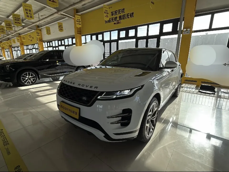 Land Rover Range Rover Evoque Range Rover Evoque 2021 Aurora L 249PS R-Dynamic S Performance Edition 2022 — photo 1, buy with delivery to Moscow