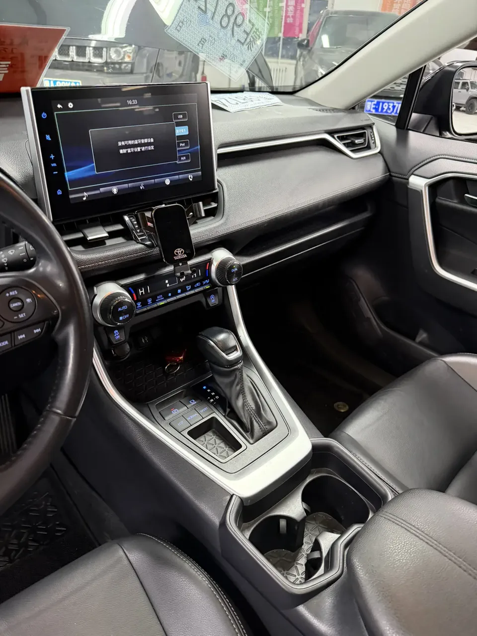 Toyota Willanda Willanda 2022 Weilanda 2022 2.0L two-wheel drive premium version 2022 — thumbnail 4