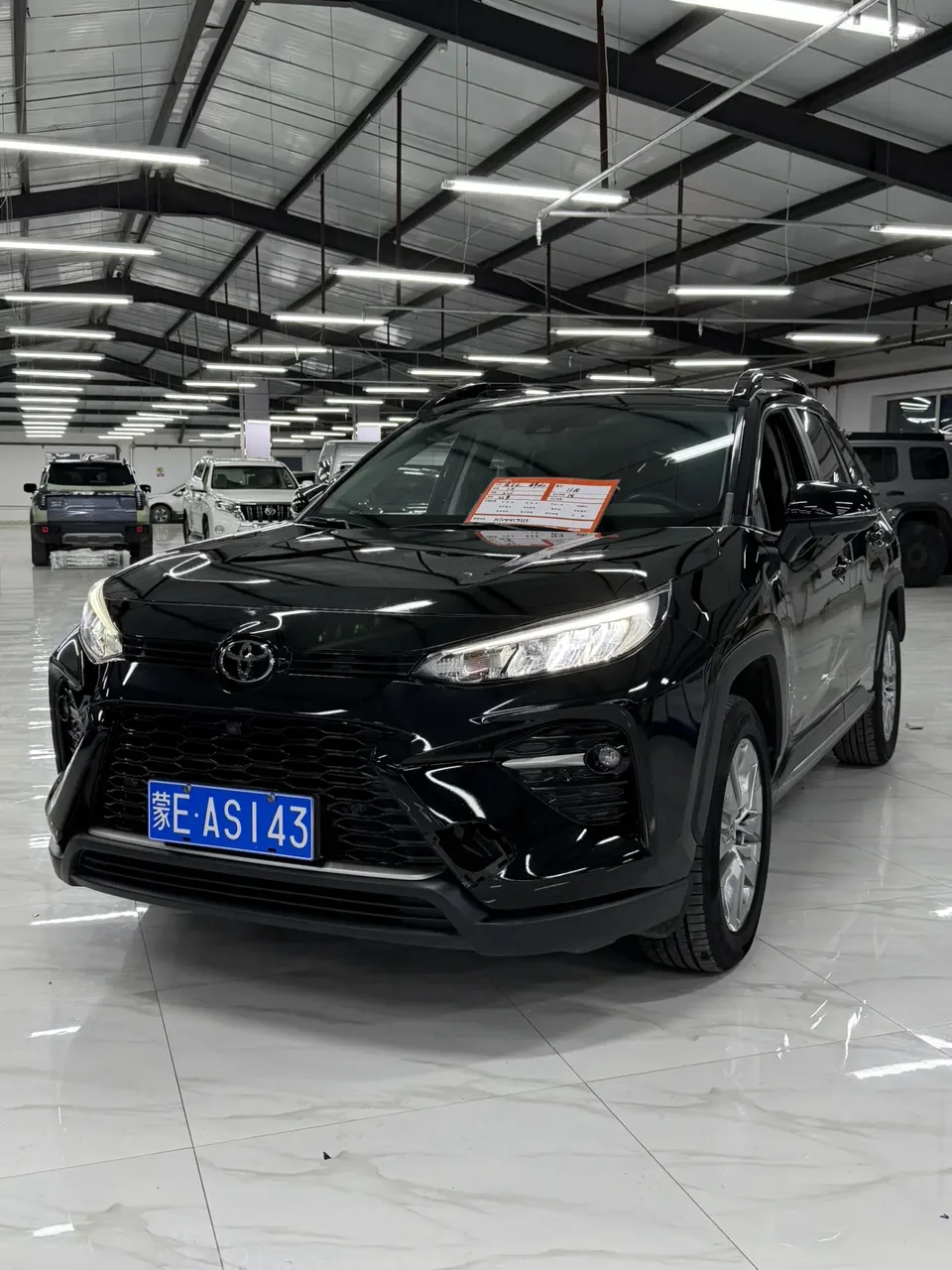 Toyota Willanda Willanda 2022 Weilanda 2022 2.0L two-wheel drive premium version 2022 — photo 1, buy with delivery to Moscow