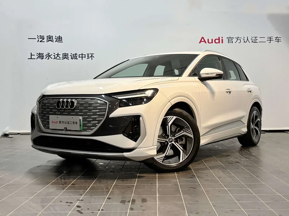 Audi Q4 e-tron 2024