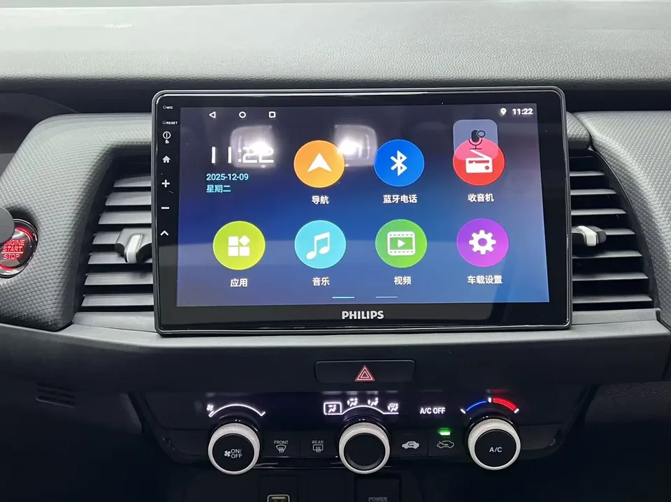 Honda FIT 1.5L CVT Trendy Sunroof Edition 2023 — миниатюра 4