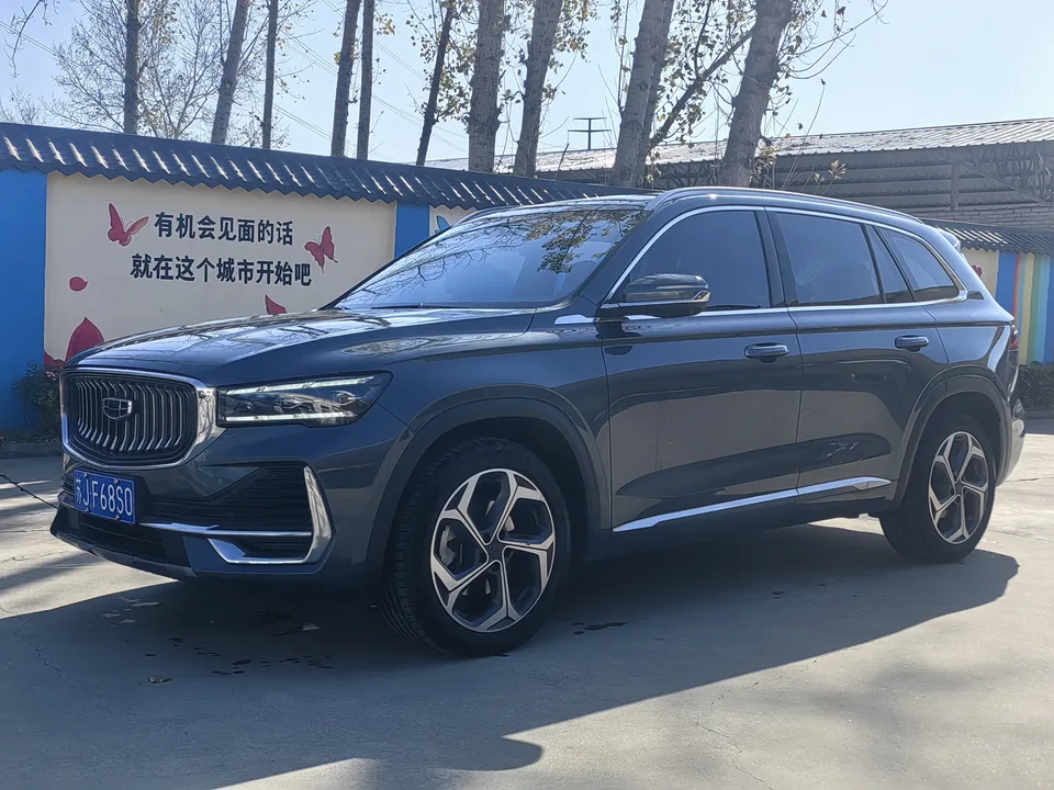 Geely Monjaro 2022