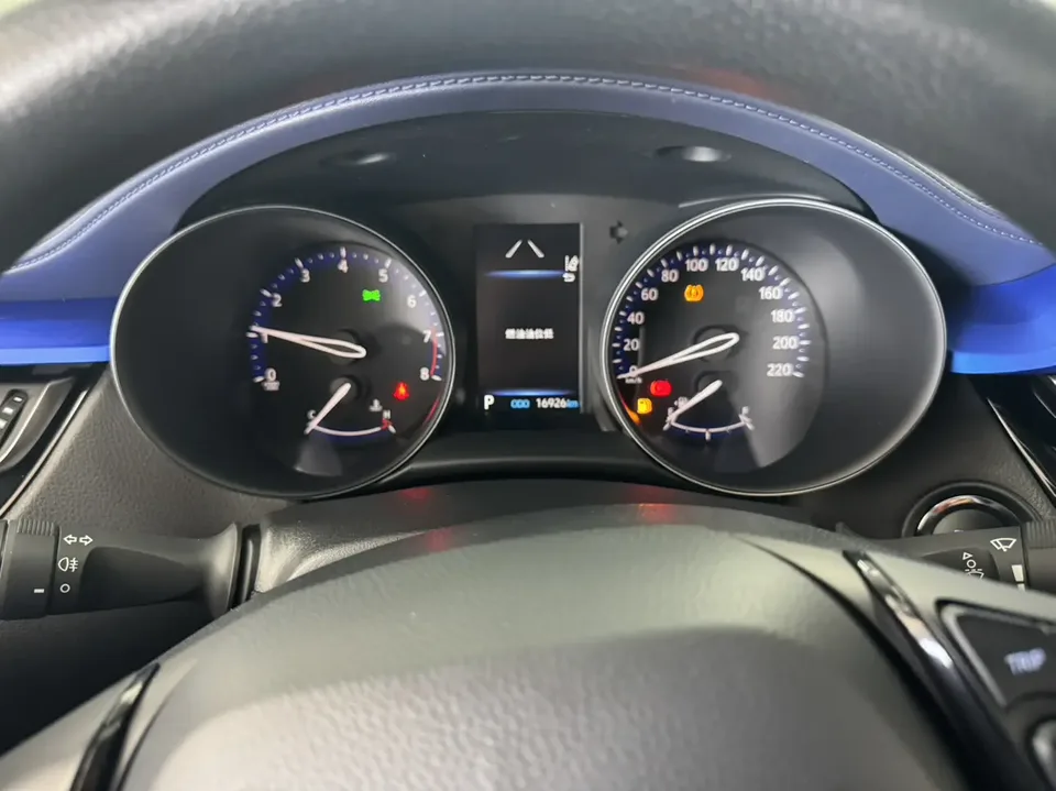 Toyota C-HR Toyota C-HR 2022 2.0L Leading Edition 2022 — thumbnail 5