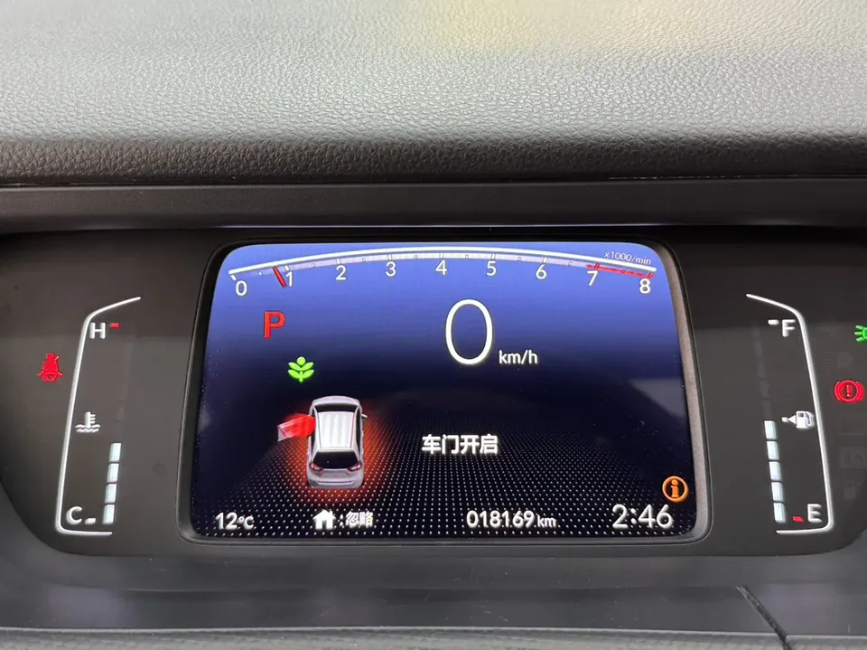 Honda FIT 1.5L CVT Trendy Sunroof Edition 2022 — миниатюра 3