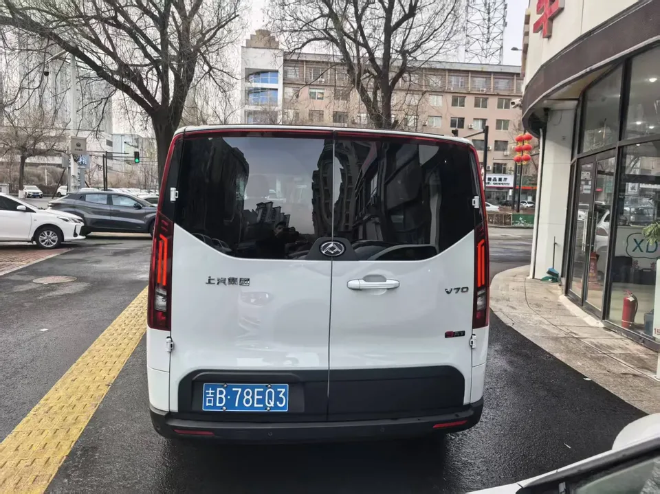 Datong Xintu V70 2.0T Diesel Automatic Elite Edition Short Axis Low Roof 5/6 Seats 150Ps 2024 — миниатюра 4