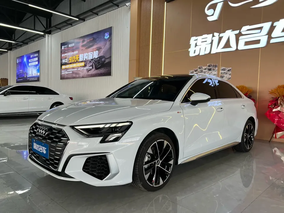 Audi A3 2024