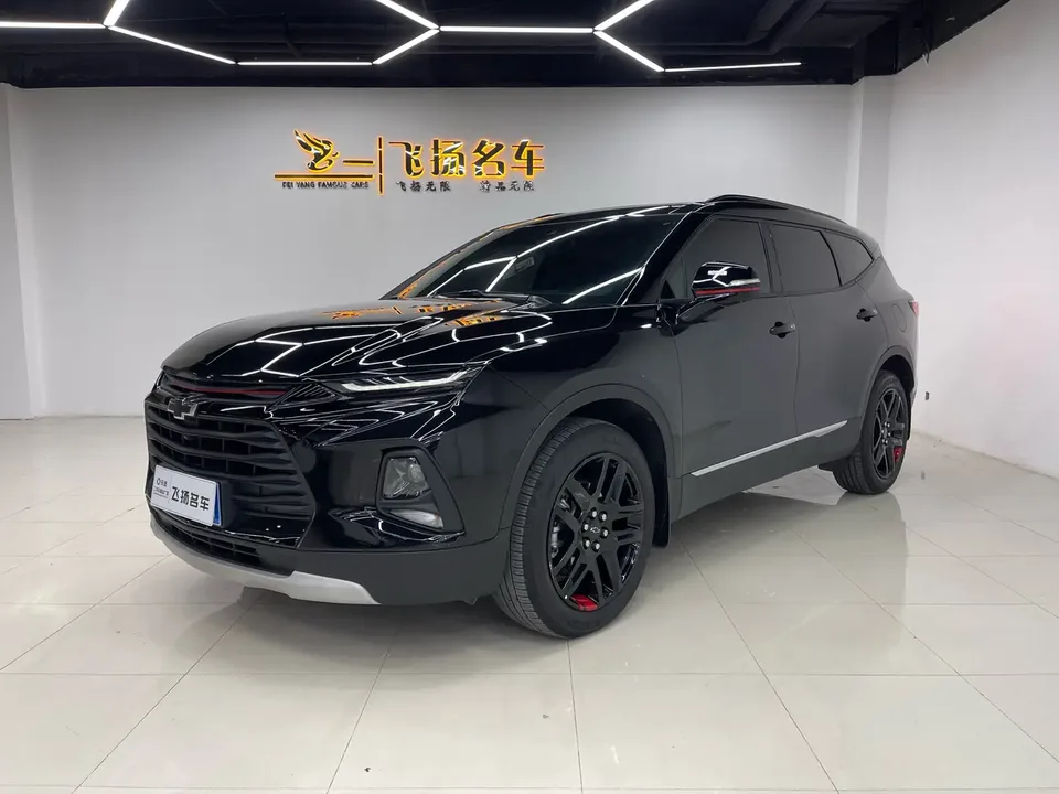 Chevrolet Pioneer 2023