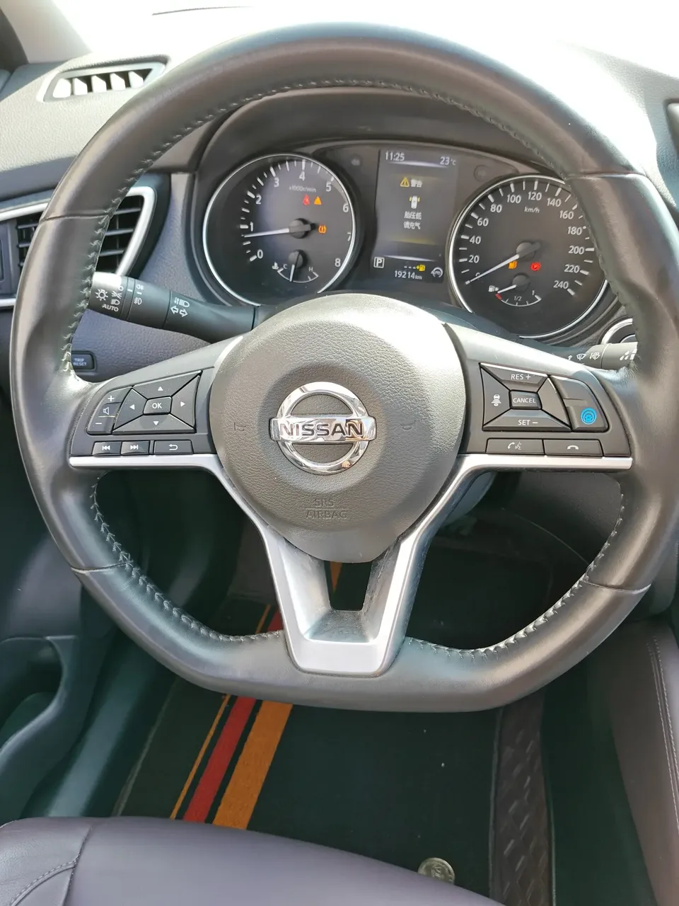 Nissan Qashqai Qashqai 2022 Qashqai 2022 2.0L XV TOP flagship version 2023 — thumbnail 4