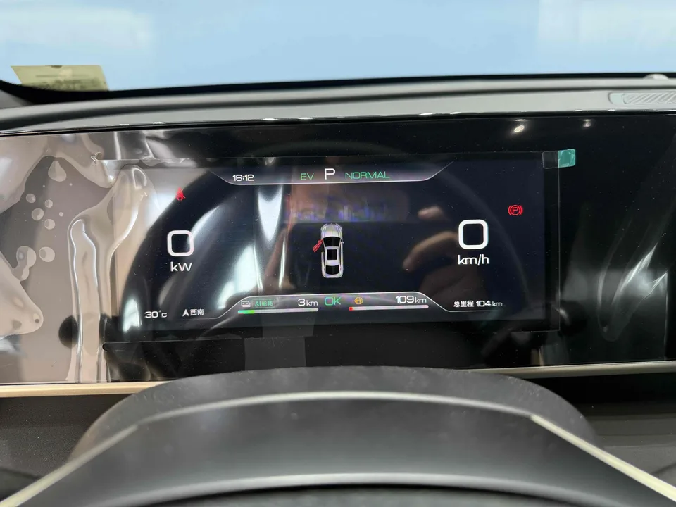 BYD Qin L DM DM-i 80KM Leading Model 2025 — миниатюра 4