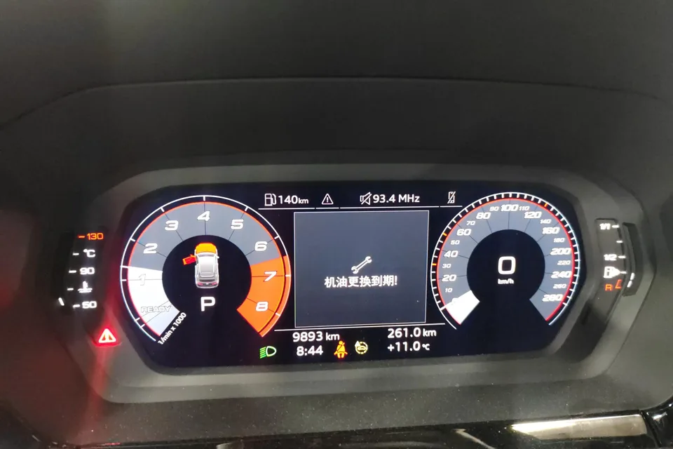 Audi A3 Audi A3 2024 Sportback 35 TFSI stylish and sporty 2024 — миниатюра 4